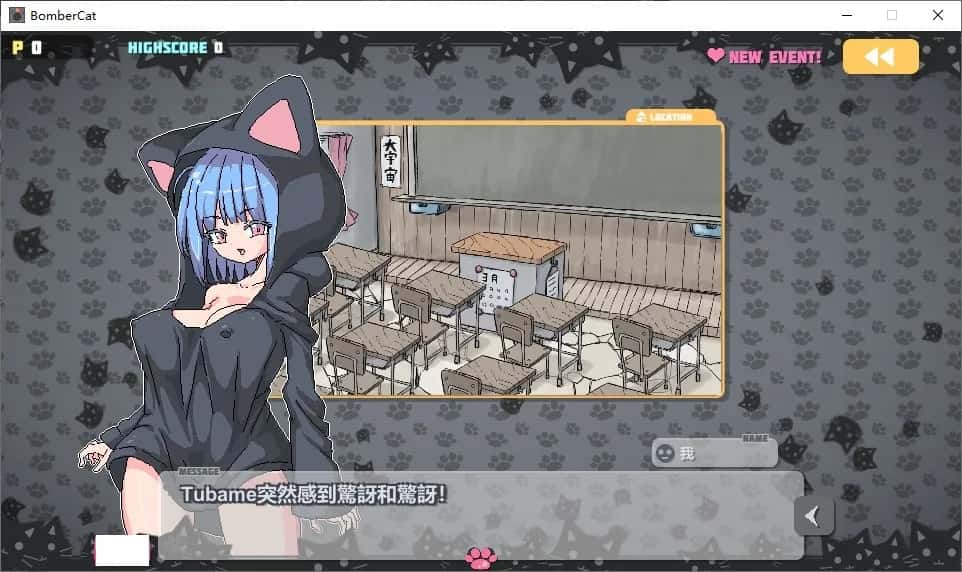 炸弹猫 Bomber Cat全息投影