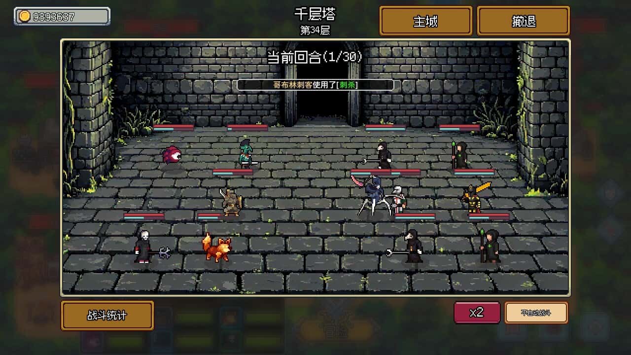 视觉数据4