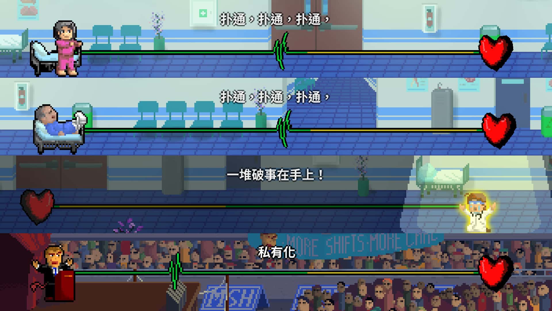 视觉数据3